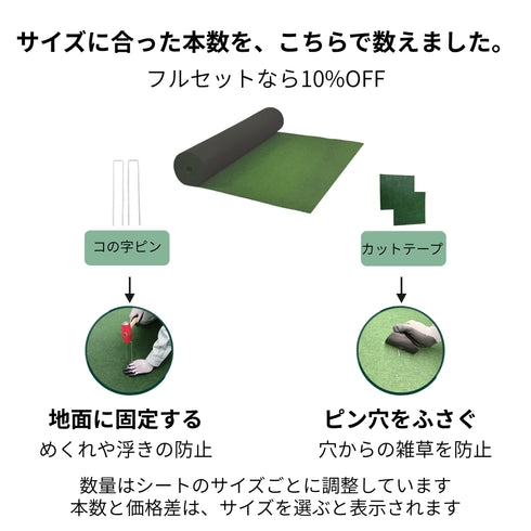 ふんわり15