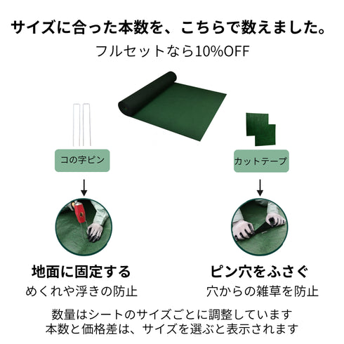長持ち20
